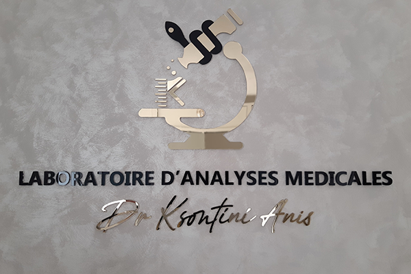Dr Ksontini Anis