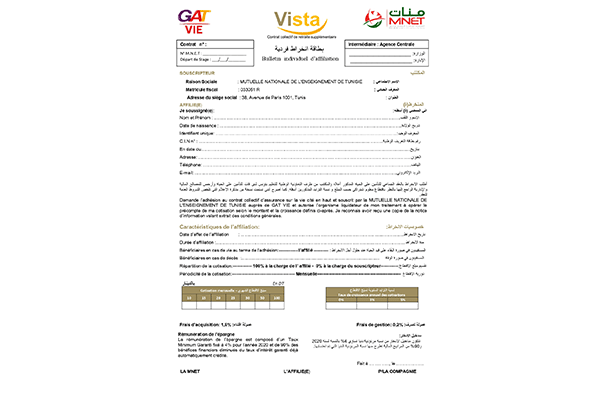 Bulletin individuel d’affiliation Vista GAT